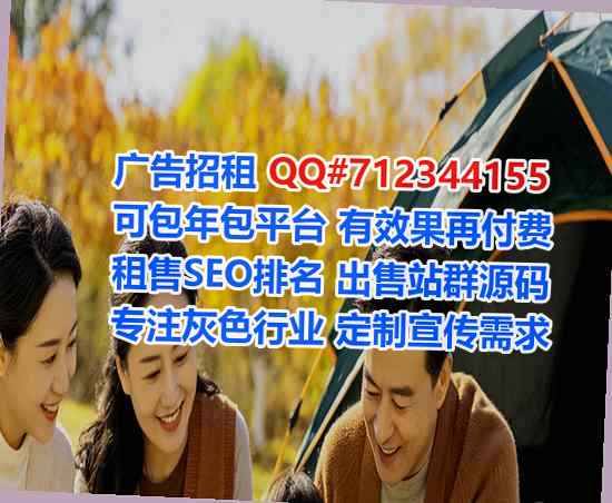 官渡IVF自动化事务所